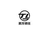 騰龍鋼鐵